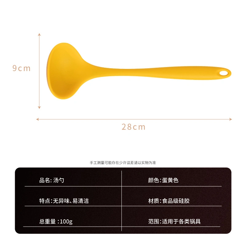 Customize Non-Stick Colander Spatula Spoon Kitchen Tool Cooking Gadget Cookware Set Heat-Resistant Nylon Kitchen Utensil Silicone Cook Tool Silicone Kitchenware